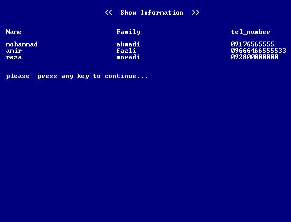 برنامه نویسی دفترچه تلفن با ++C