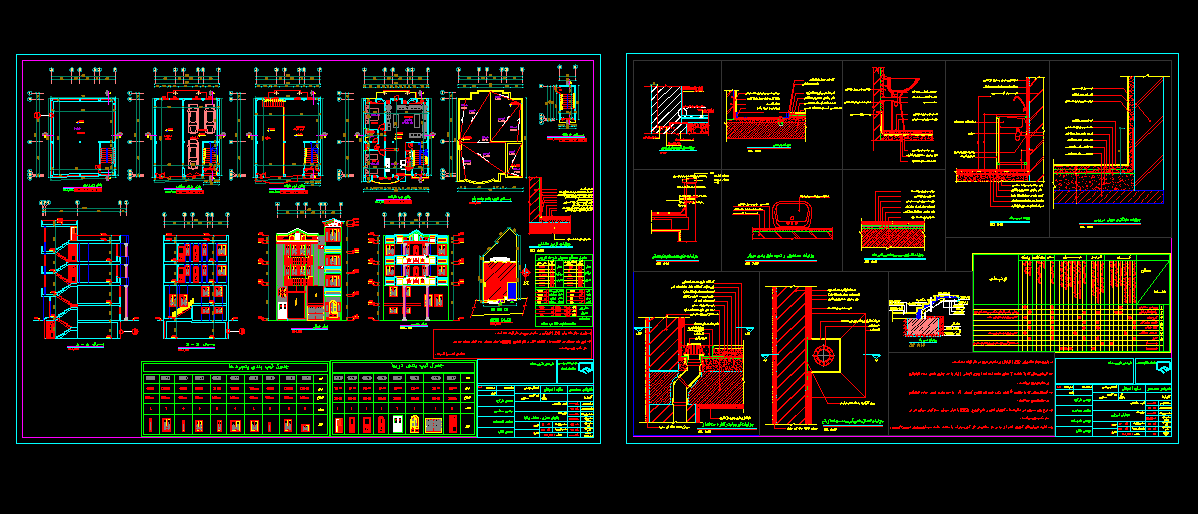 متره برآورد ساختمان مسکونی 3 طبقه با زیر بنای 550 متر مربع