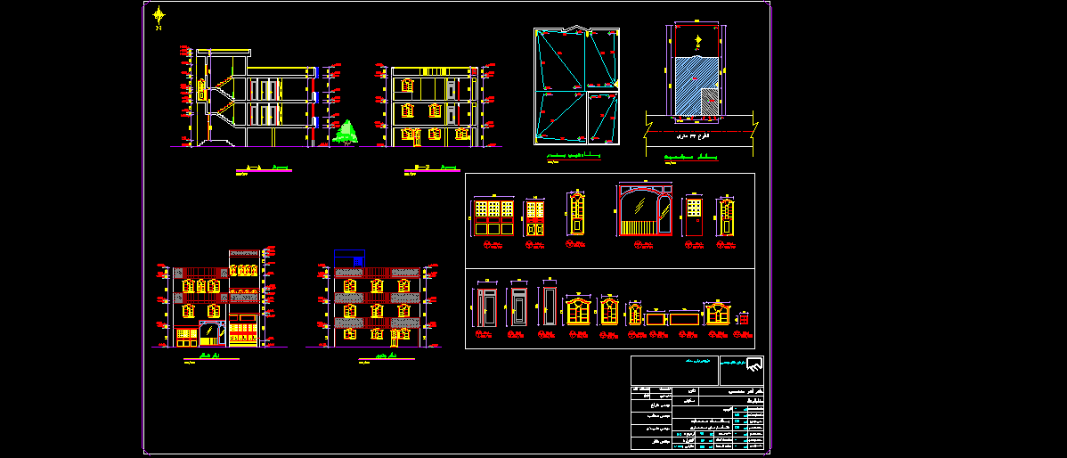 متره برآورد ساختمان مسکونی 3 طبقه با زیر بنای 535 متر مربع